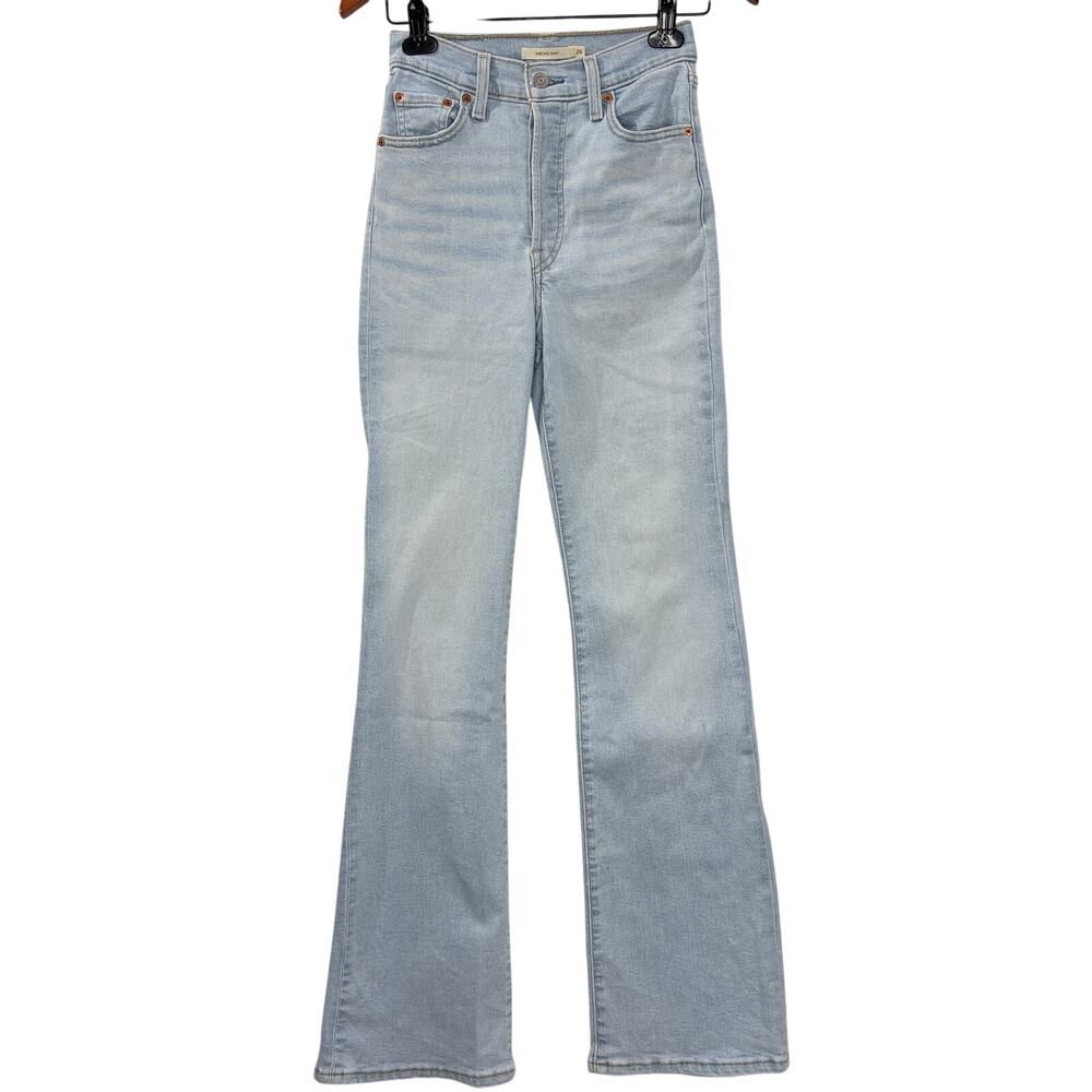 Levi's Light Blue rib cage Boot Jeans